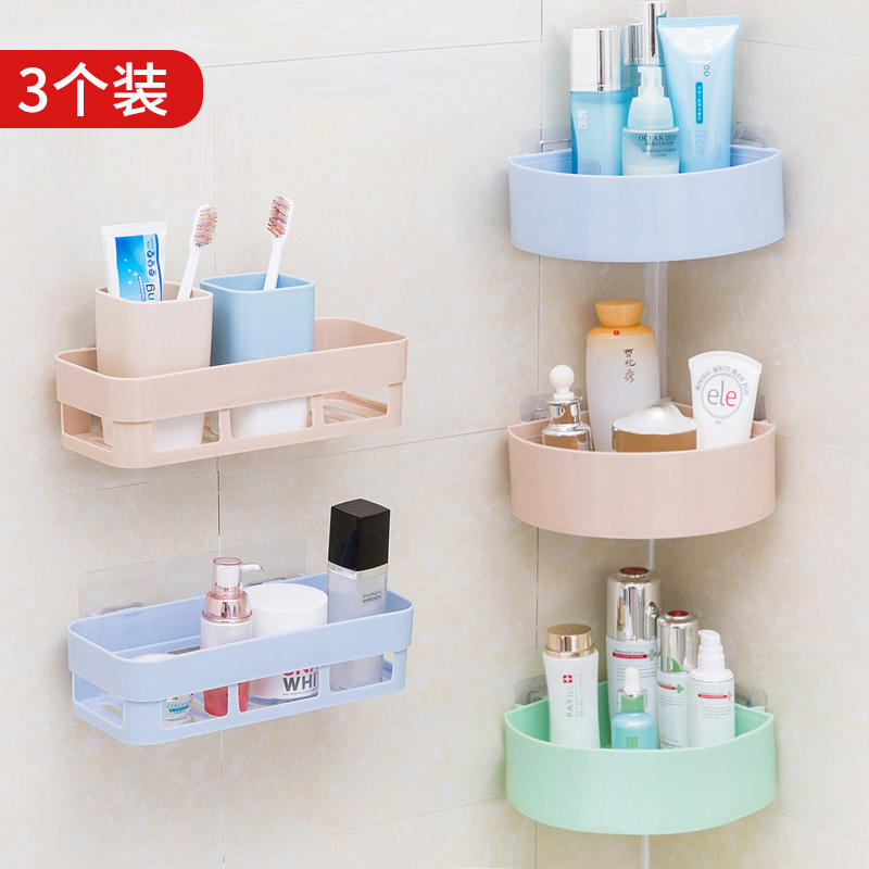 浴室免打孔置物h架卫生间三角形壁挂洗手间洗漱台架子厕所墙上收