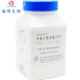 平板计数琼脂国际标准 青岛海博试剂用于菌落 HB0101 PCA 250g