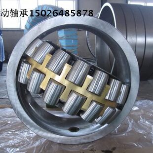 调心滚子轴承22320CA/W33/22322CA/W33/22324CA/W33/22326CA/W33