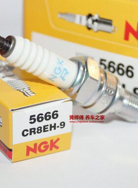 NGK火花塞CR8EH-9适用CBR CB-1 CB400 CBR400佳御VTR250佳御黄蜂
