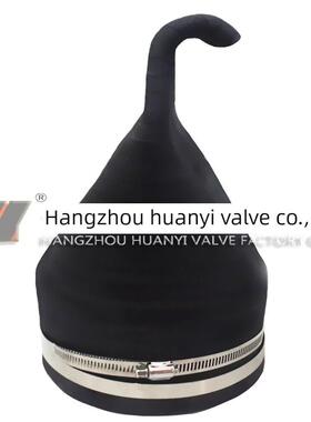 Xh81夹紧鸭嘴回阀管鸭套嘴止环一回阀橡胶柔式性止阀单向阀