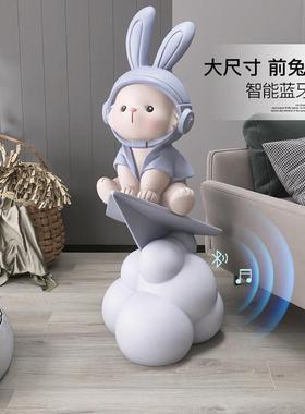 大型兔子公仔落地摆气件客厅电视bk202320柜家居装饰品礼迁轻奢大