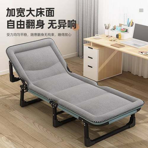 折叠床办公室NTR-ZDC-午休睡器神椅家用单人便午携医院陪护床户躺