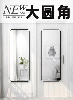 门后镜12448 挂门挂镜子墙穿衣地镜落镜家用全身镜镜贴墙壁挂试衣