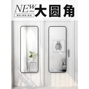 门后镜12448 挂门挂镜子墙穿衣地镜落镜家用全身镜镜贴墙壁挂试衣