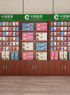 带锁推拉玻璃门烟烟柜烟酒柜香烟架背柜便利店ORM超示市草拉柜展
