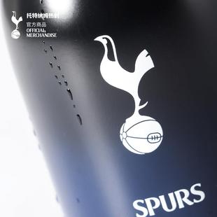 托纳姆热刺俱乐部迷特你保温杯队徽方款 孙 ASP2兴慜麦迪 官正版