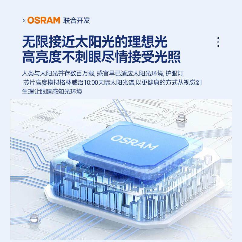 可可主蛋奶春雨客厅超薄明装无防灯长条斗智胆射灯卧室能眩光筒灯,家装灯饰光源,明装射灯,淘宝优惠券,粉丝福利购,淘宝优惠卷