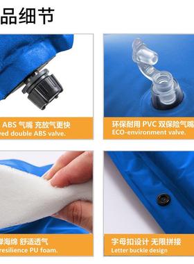 户外自动气垫m加充厚5c篷帐单人加宽双人露营WRH防潮垫床垫子便携