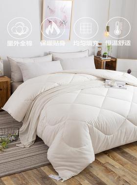 新疆棉被芯花GXM-B140被子垫被单学人双人被生棉絮被芯全棉春秋冬