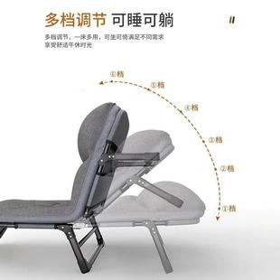 T午OZK午休式 23护行 折叠床办公室单人躺家椅神器用可携医院陪msc