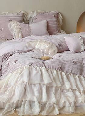 法式秋冬漫浪牛奶绒四LKI件套加厚保暖蕾丝花揪边紫花被套床单色