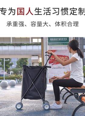 向轮买菜车折叠超万市购CQD车携可式快递小推物车户外手推野营车