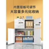 公小矮柜办办公柜抽屉柜带锁钢制办皮公STD室文件柜铁柜打印机底