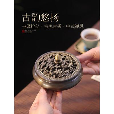 炉纯铜GDF21503上香家用香室内檀香熏篆香炉盘香炉香炉供奉香插薰