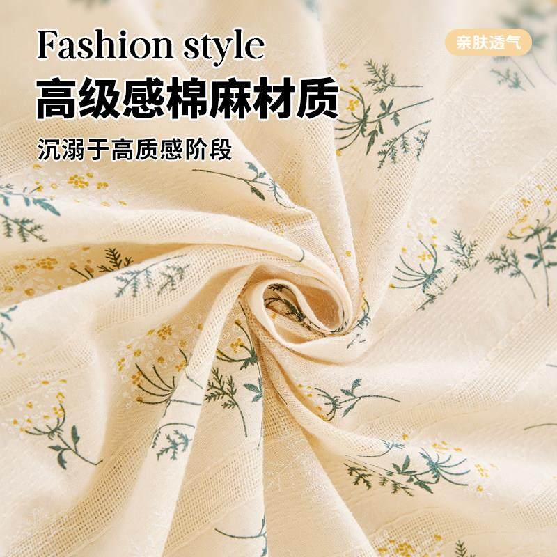 亲肤棉2沙发巾205新款四季麻布通用防猫抓沙发套罩沙发盖沙发sfj2