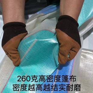 加厚货车防雨耐HWF磨超轻篷布布防水晒户外挡遮阳遮雨汽车风苫布