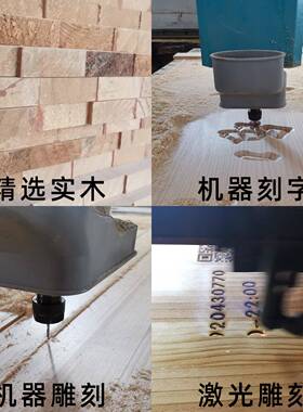 实木匾定制定做PRI木门头招牌中牌式对联大门木头牌木雕质木刻木