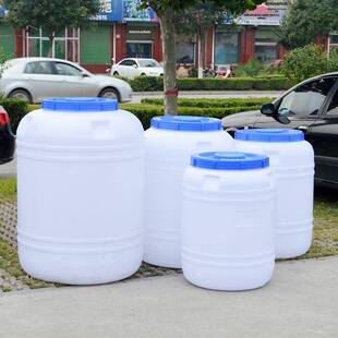 远翔采购产品食品级塔养鱼睡眠桶，超大圆储水桶，有盖水水，桶，