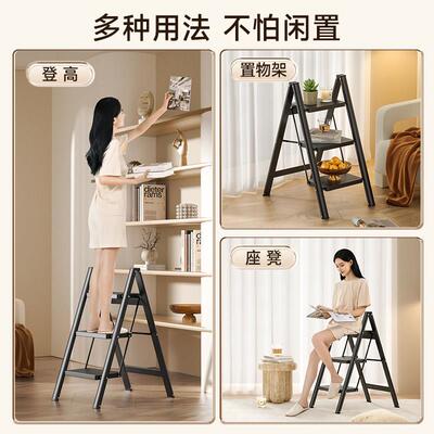肯泰梯子家折用叠伸缩室多KT- A3-T功能人字梯爬梯加厚三四内步小