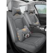 斯柯达野帝Ye1ti汽车座套201 通用亚布 坐麻垫四季 416 631137年款