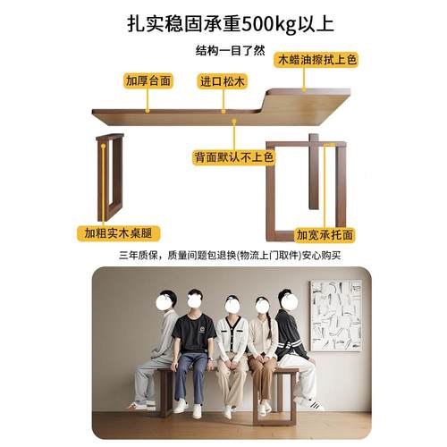 ZMF纯木字实腿转公角书桌家用L型电脑桌办写字学习桌卧口室工作台