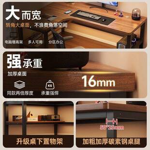 转角桌卧室电竞桌脑桌书拐角靠墙L-01洞洞板架书桌台式家电办用公