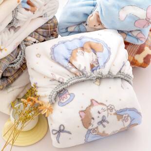 绒儿童牛奶床笠厚单件OUO定制珊瑚绒床罩1上.2米下铺135x19加0冬