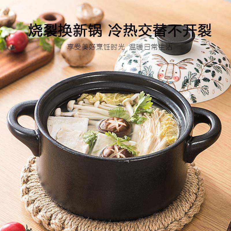 016电磁炉砂锅专用炖锅瓦斯炉通煲锅汤锅家用明火瓷两用陶沙耐用