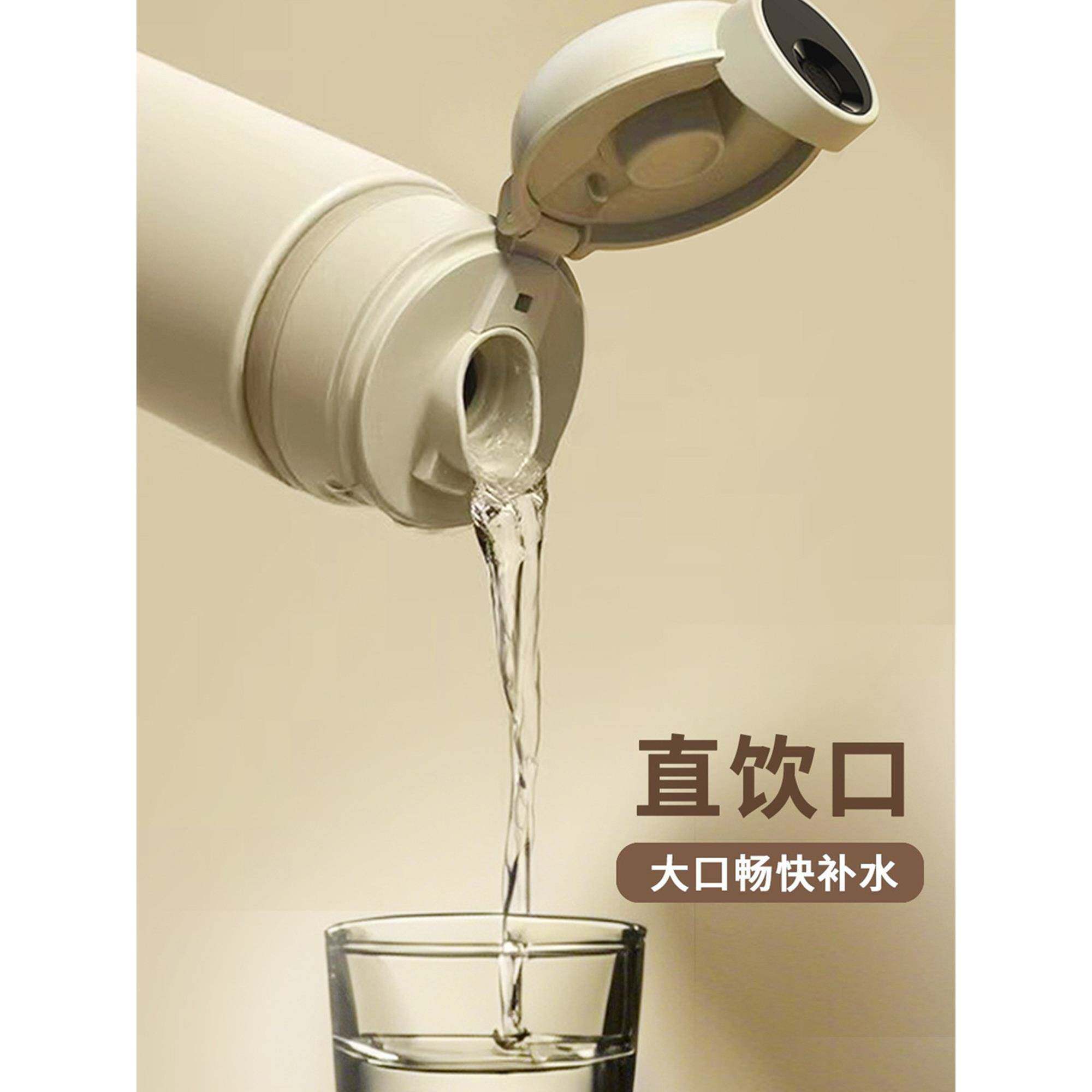 安全智能指纹解锁男密ELX码温儿童女学生上学杯专用水杯子保送礼