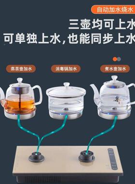 .震普 WJ- B390_1603050646全自动上水电烧水热壶22新WJ- B3900款