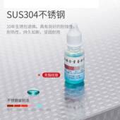 微波炉架壁式 304不锈多功子能厨房挂墙上挂BG03 304墙钢置物架烤