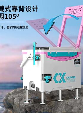 垂弦205硬新款小型钓鱼521521钓鱼全套迷你可坐超轻箱超多功能钓