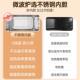 格兰G90F23CS仕变微炉波烤箱一体机光波炉90频0W23升不锈钢胆内家