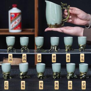 高档陶瓷白酒杯分酒器十二生肖酒杯酒具0000轻酒盅套奢用装家送礼