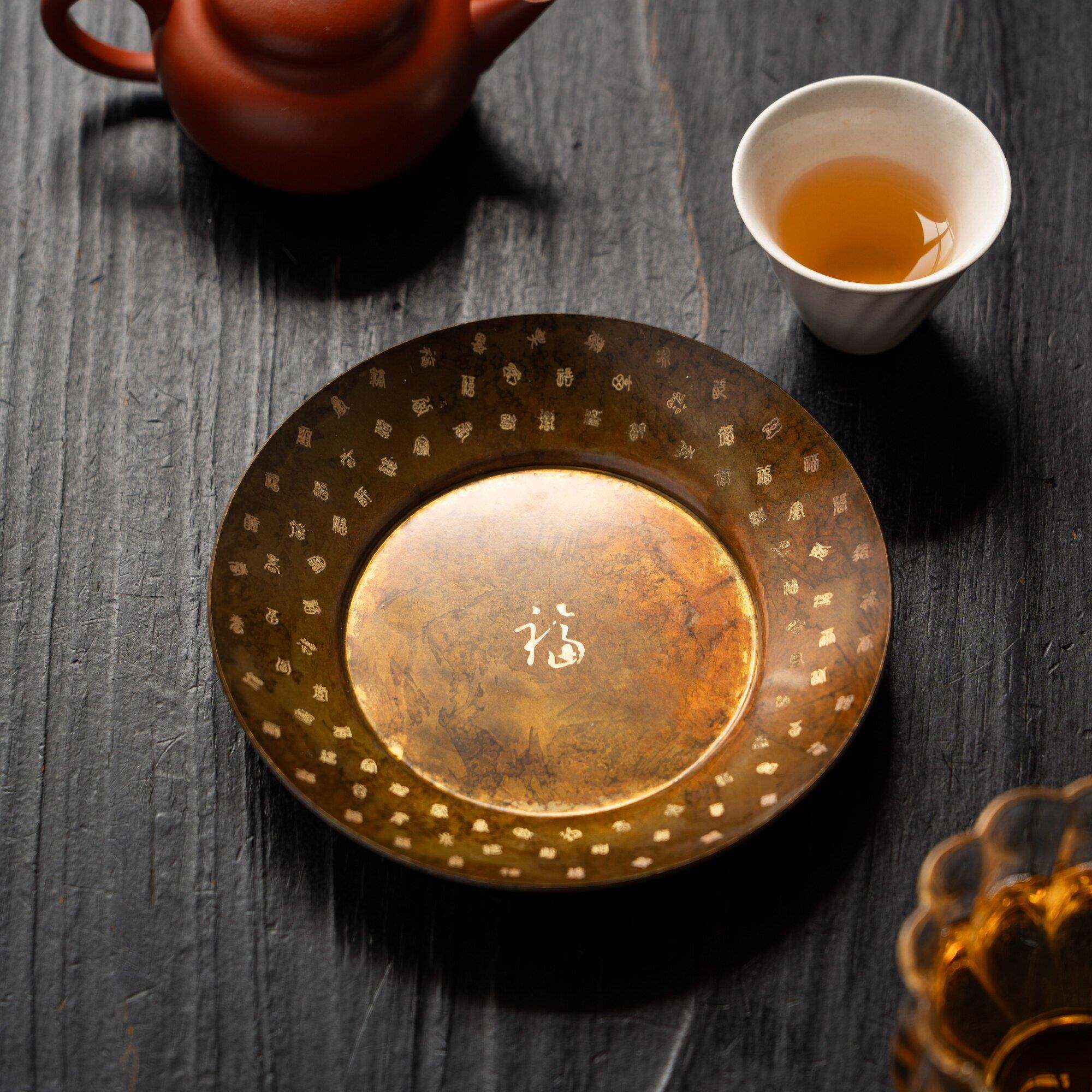 干归圆鸿中式紫砂壶壶托盘储水茶盘养壶垫古铜1234色形小号承泡茶