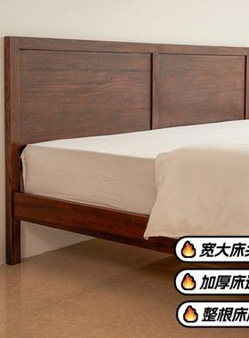 黑胡桃色老榆木实木原木床床垫.水床床头柜组合76583性漆18米双人