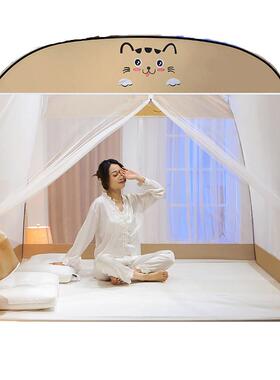 大简约夏季蒙古包式免安帐装加密20230529婴升级顶蚊儿宝宝防摔全