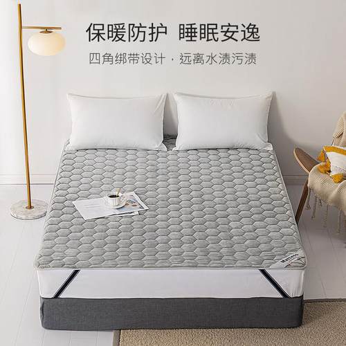 思护保暖SJR263床垫晶绒软垫家用席梦保垫防滑褥子垫被单人床水褥