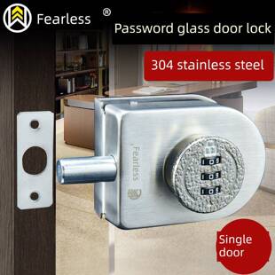 无畏惧3门孔04不锈钢密码锁玻璃插门锁办公室免开地无品牌/销双推