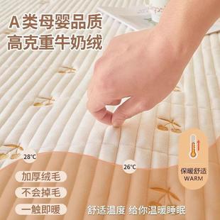 宝加厚垫床垫宝绒za249软家垫用垫被夹棉床褥垫铺底毛毯子秋冬保
