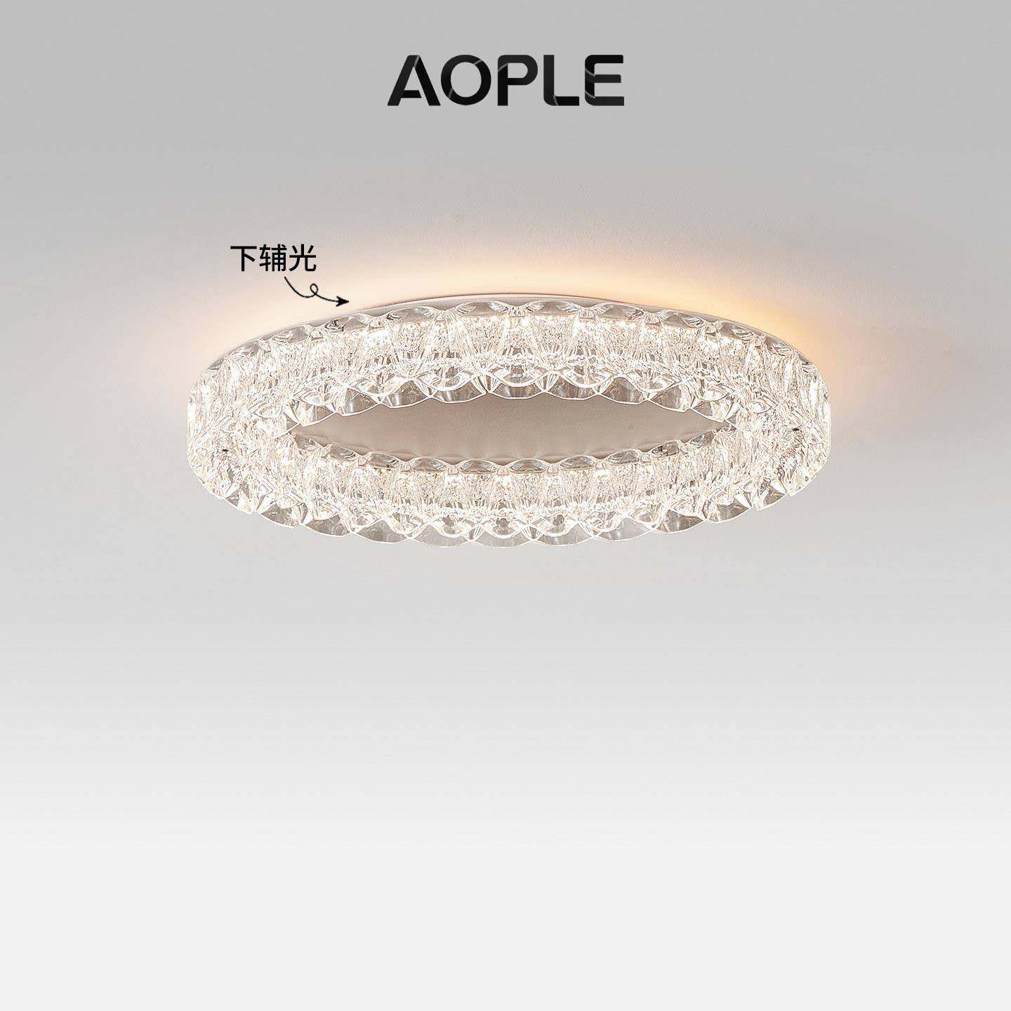 轻OAPLE形奢意式卧室吸顶灯主室餐厅灯具现代简MJ-XDD50约高级感,家装灯饰光源,餐厅/卧室/书房吸顶灯,淘宝优惠券,粉丝福利购,淘宝优惠卷