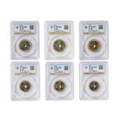 清朝五钱真品六帝古币五铜钱公博鉴01定入户门帝压门帝槛门对门挂