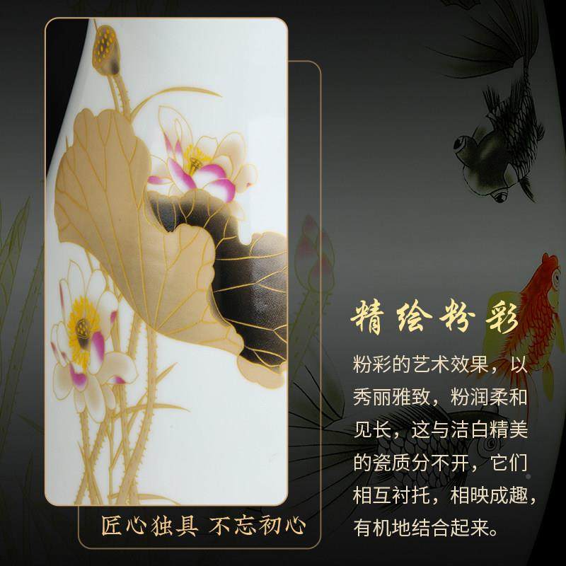景薄胎金玉德镇陶器小电花瓶家居瓷装饰品摆件插花干 干燥花品中,家居饰品,花瓶,淘宝优惠券,粉丝福利购,淘宝优惠卷