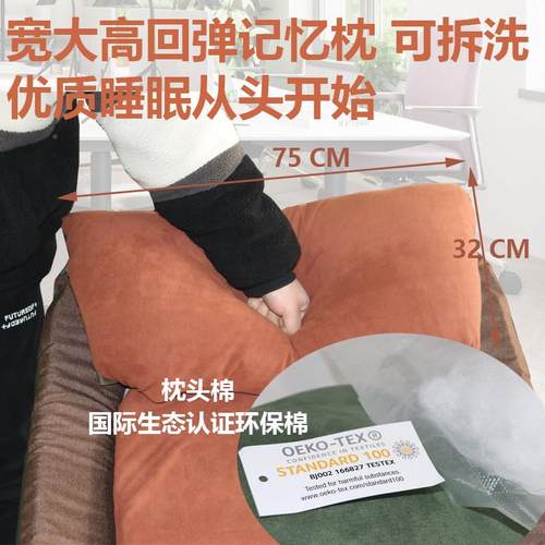 办室午休折床公单人单午睡床躺叠椅折叠豪华可携式人午休A003BD2