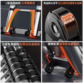 奥升鹏人字伸缩梯铝合可金叠梯加509ALK黑厚工程梯子家用折多功能