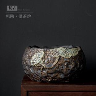 鎏金古温茶炉炉底座中式功夫茶具茶道暖茶复蜡wcl21082烛热炉加保