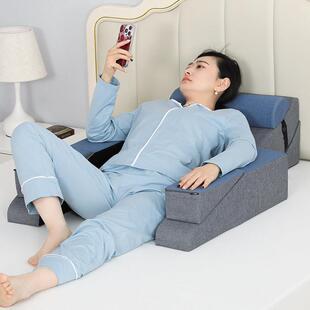 斜躺垫半床头护YK-SJFSK理老人斜床孕妇沙发上大靠背躺靠垫术后三