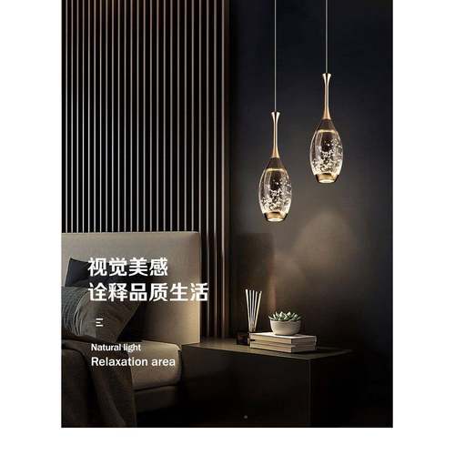 轻灯奢卧室床头小吊吧水晶\/水台前台道水晶电过视背景墙网红装饰