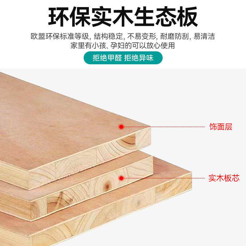 实木柜家用直卧室拉门简易组装户小型出租房用厂家销儿衣柜5632童